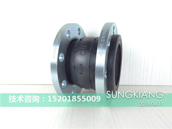 自來(lái)水廠避震喉，蚌埠自來(lái)水廠避震喉