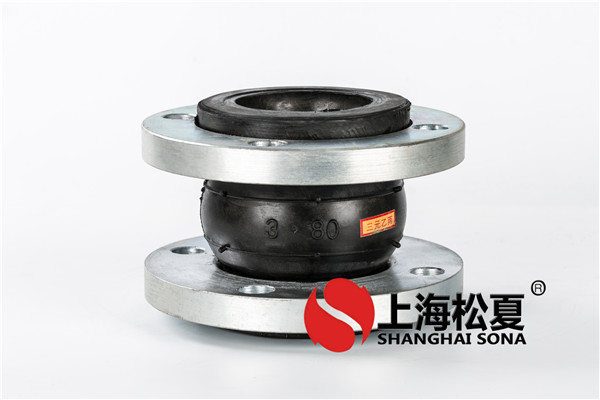 各種領域伸縮接頭的優點 各種領域伸縮接頭的優點